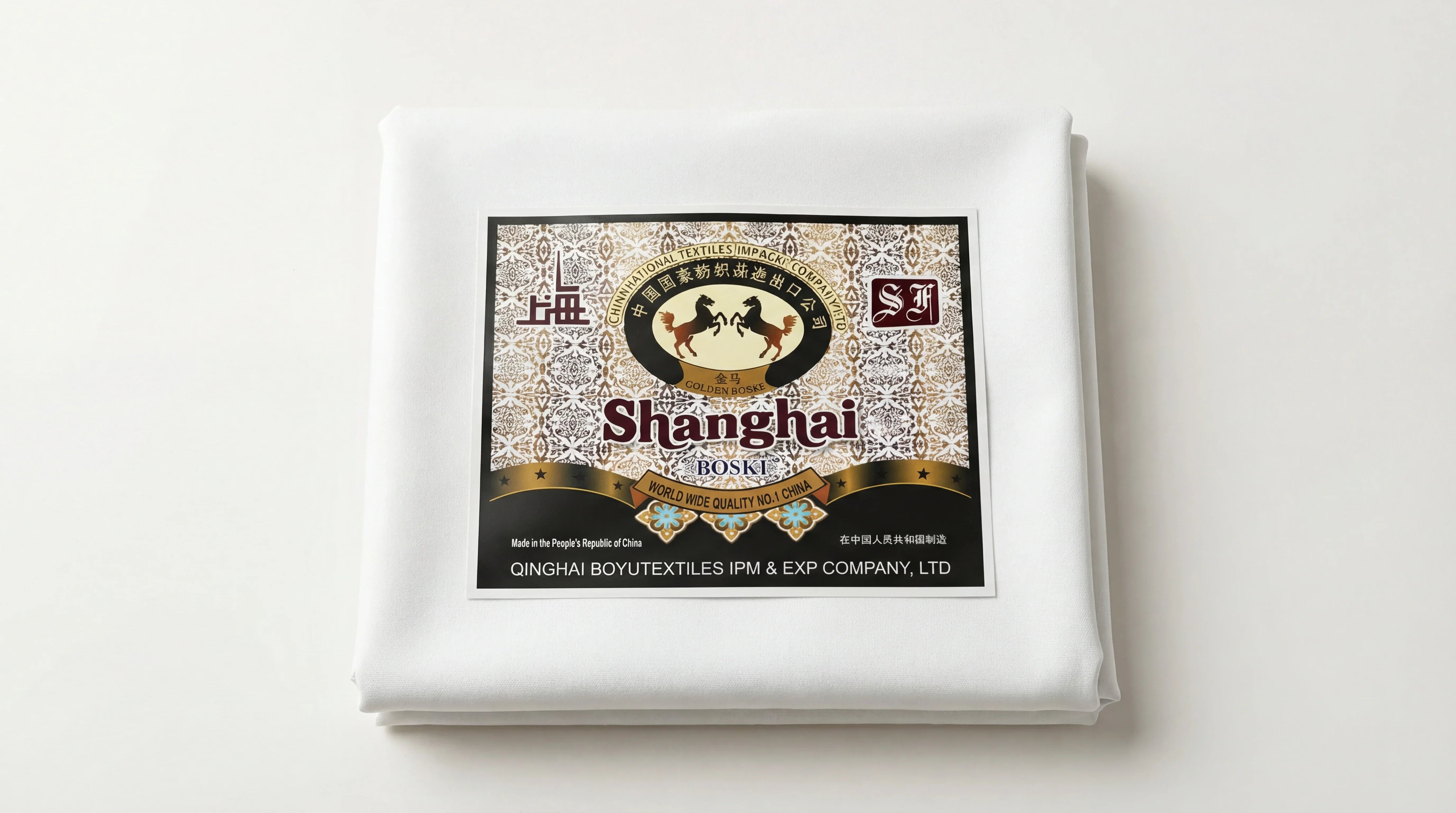 Alkarim Special Shanghai Boski – Export Quality Boski Fabric